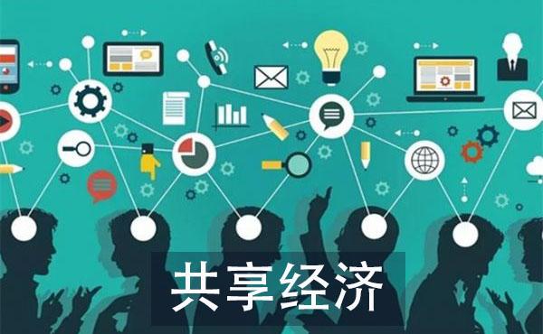 成都app開發(fā)：社區(qū)服務app開發(fā)解決方案