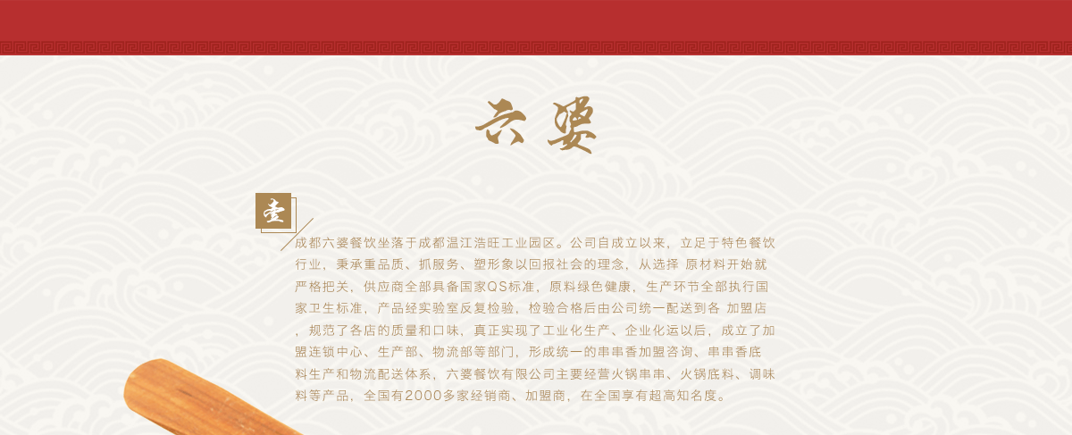 做一個(gè)微信商城多少錢