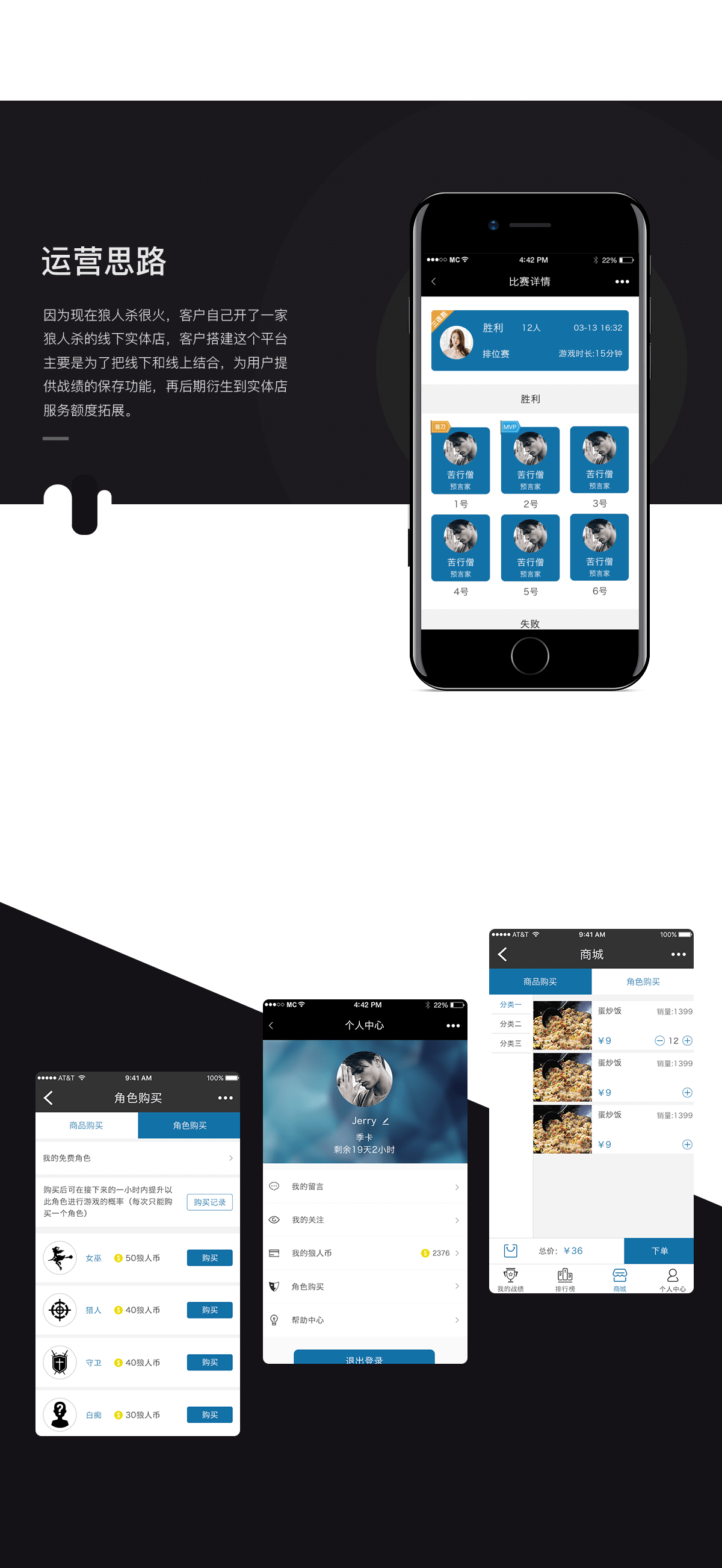 成都公眾號開發(fā)公司