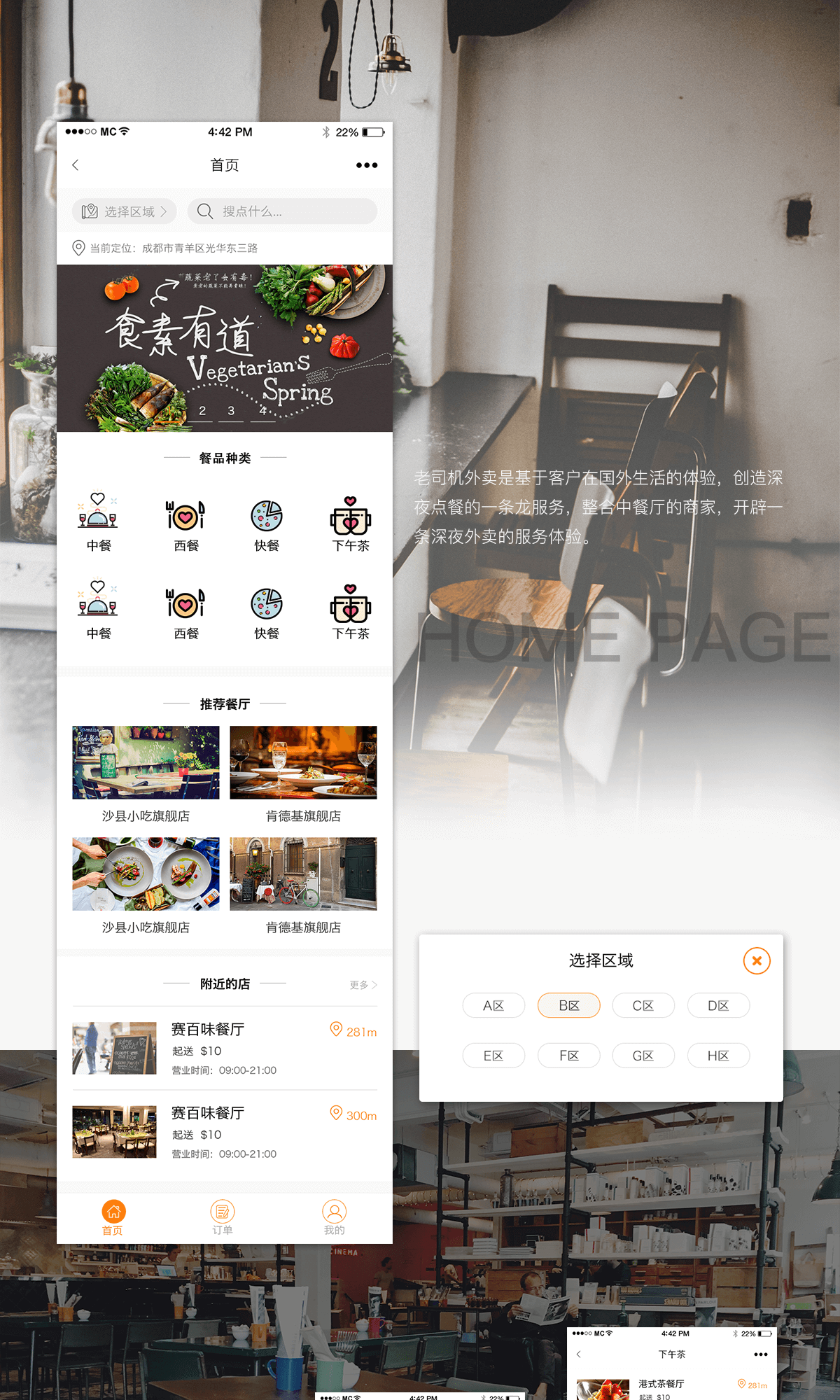 開(kāi)發(fā)一個(gè)app多少錢(qián)