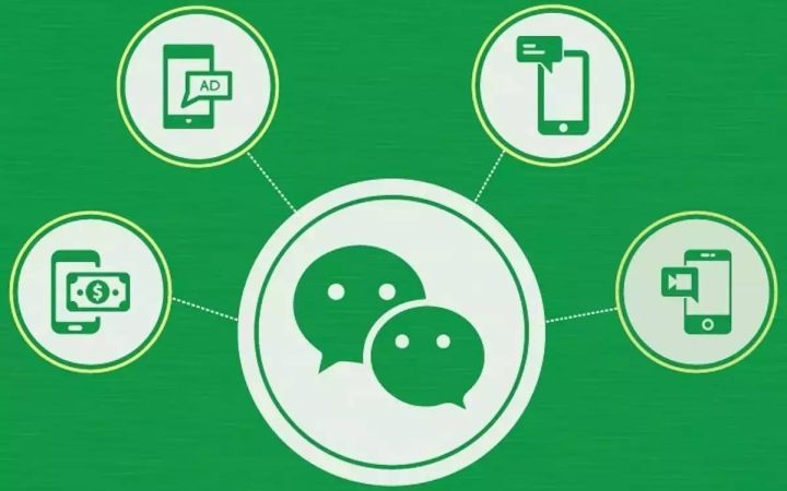 成都微信小程序開(kāi)發(fā)要注意哪些重點(diǎn)