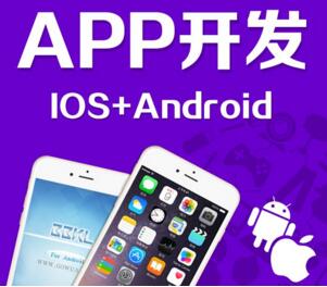 成都軟件外包開發(fā)需要注意哪些問(wèn)題