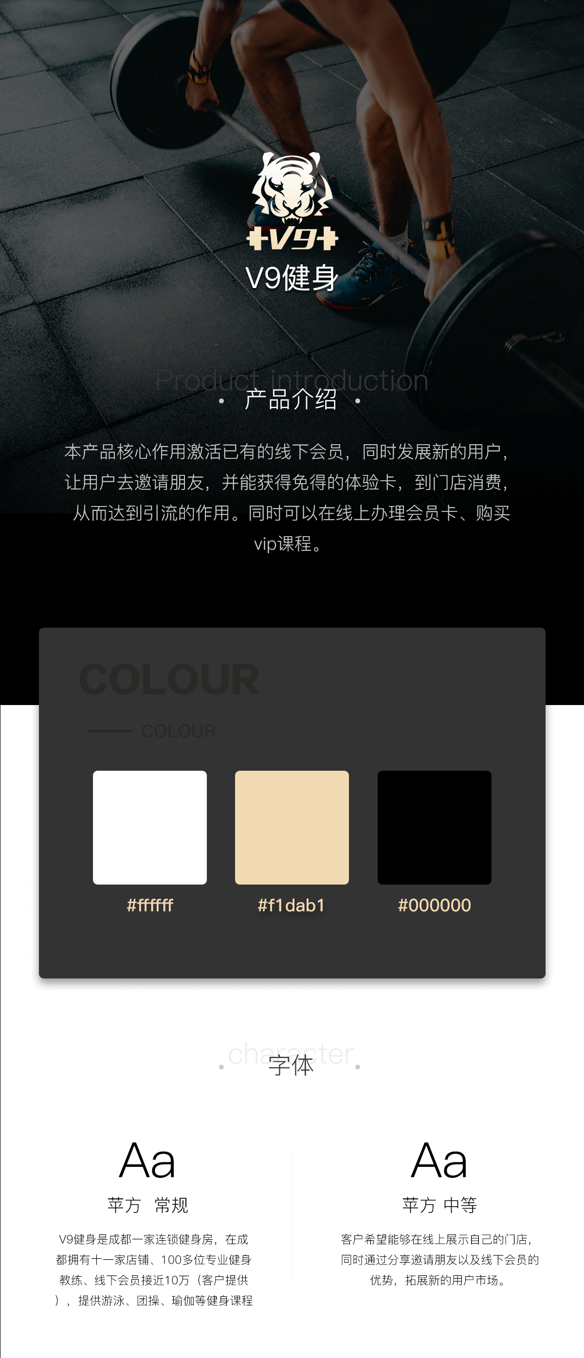 成都微信開(kāi)發(fā)公司