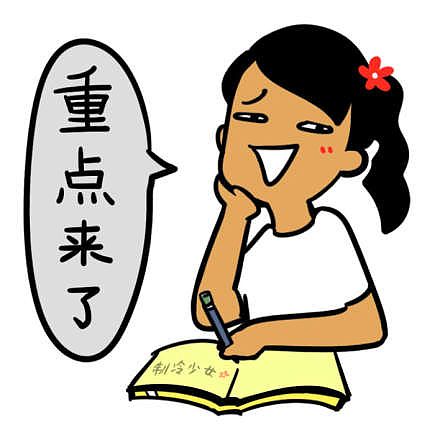 成都小程序開(kāi)發(fā)客戶(hù)需要搞清楚哪些關(guān)鍵內(nèi)容