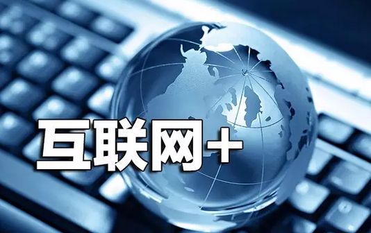 成都小程序開發(fā)公司：酒店小程序開發(fā)有什么優(yōu)勢(shì)？