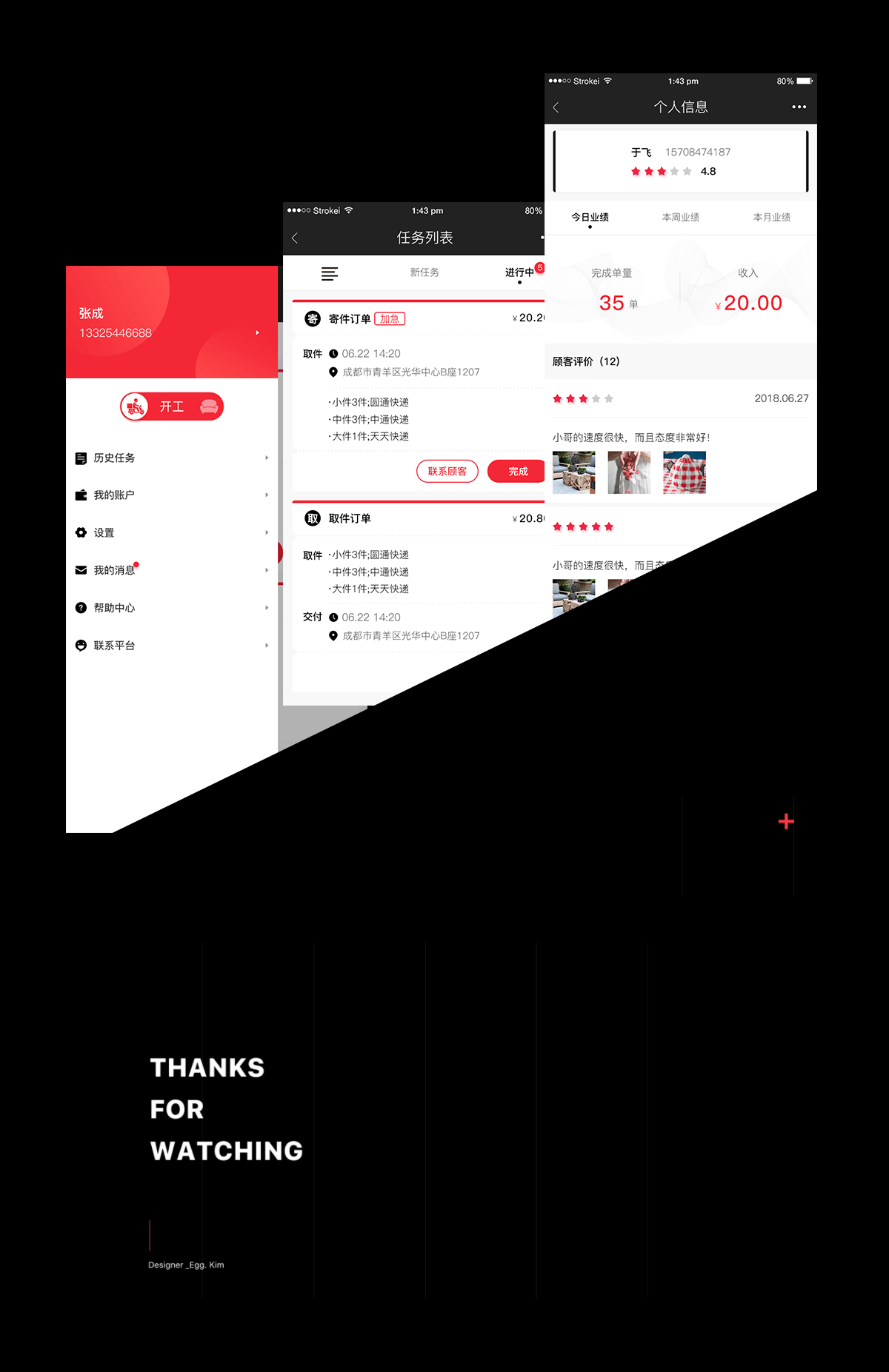 成都微信號定制開發(fā)公司 成都哪兒有開發(fā)校園服務(wù)公眾號的公司