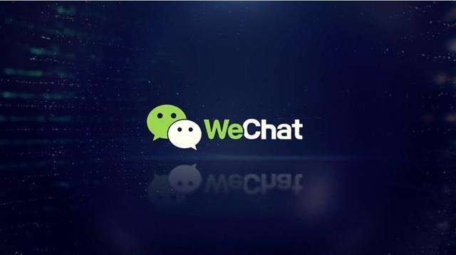 成都小程序開(kāi)發(fā)：微信小程序應(yīng)該怎樣引流變現(xiàn)