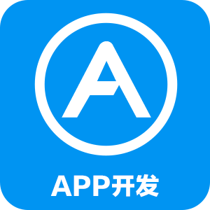 廣告收搜預(yù)定APP有哪些基本的功能應(yīng)用