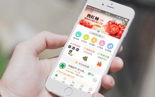 成都APP開發(fā)：影響APP的價格包含哪些因素？