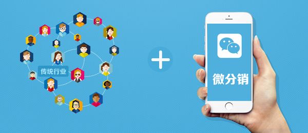 傳統(tǒng)企業(yè)為什么要開發(fā)APP？
