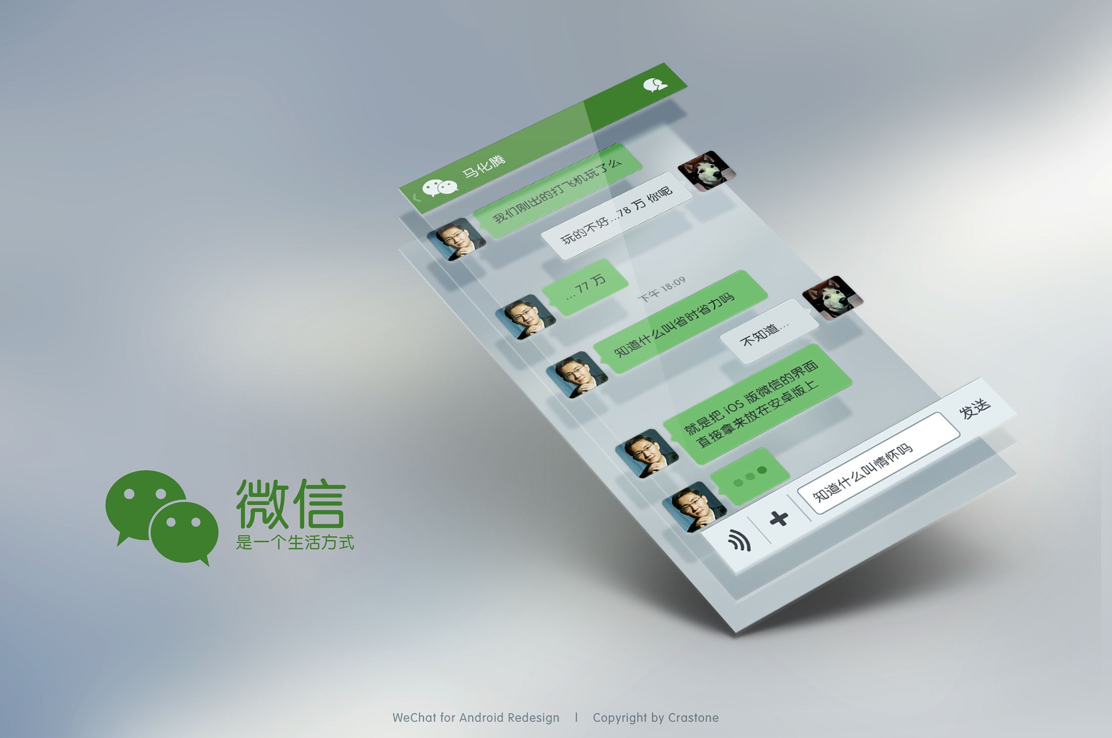 社群裂變玩法能為電子商務(wù)帶來什么優(yōu)勢？
