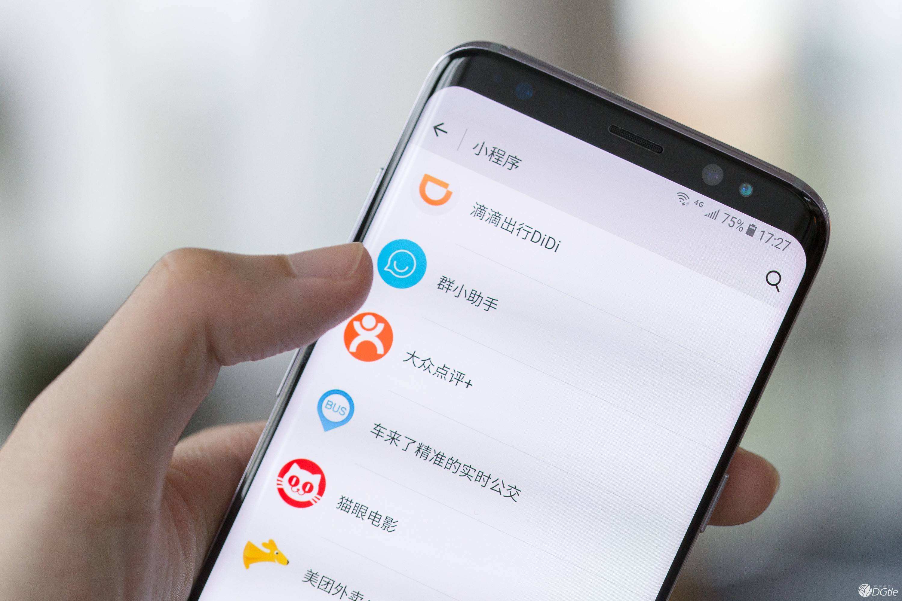 成都小程序開發(fā)：為什么現(xiàn)在微信小程序如此受歡迎？