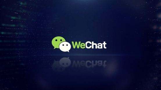 成都小程序開發(fā)：微信小程序的開發(fā)費用是怎么核算的？