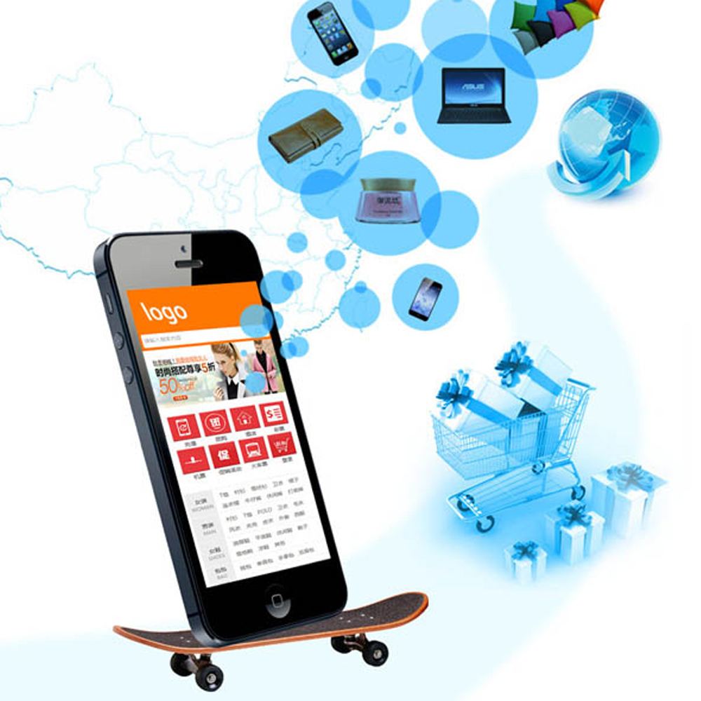 成都APP開發(fā)：怎樣選擇APP開發(fā)公司？