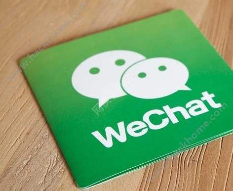 成都小程序開發(fā)：微信小程序的名稱設置規(guī)則