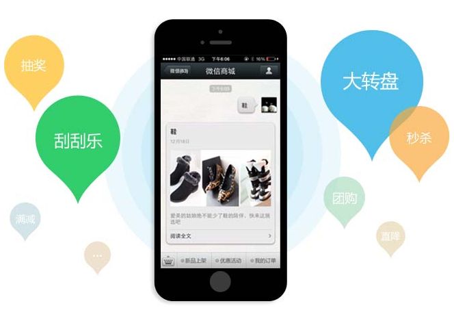 成都APP開(kāi)發(fā)：影響APP開(kāi)發(fā)價(jià)格的因素有哪些？