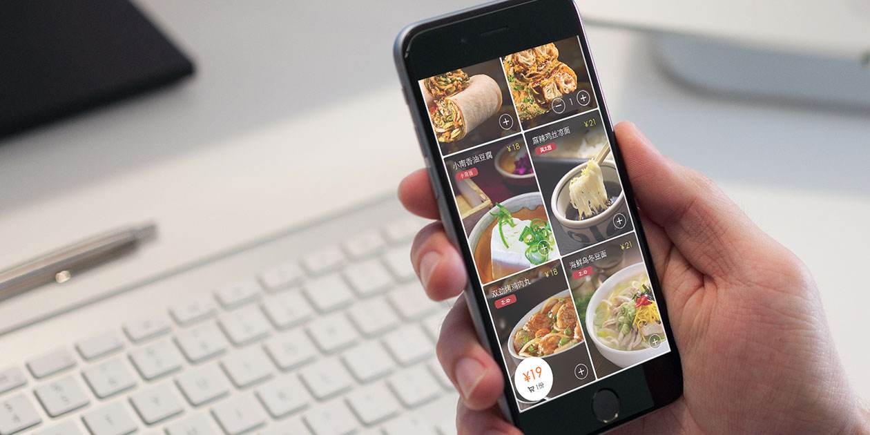 成都APP開發(fā)：農業(yè)APP定制開發(fā)功能簡介