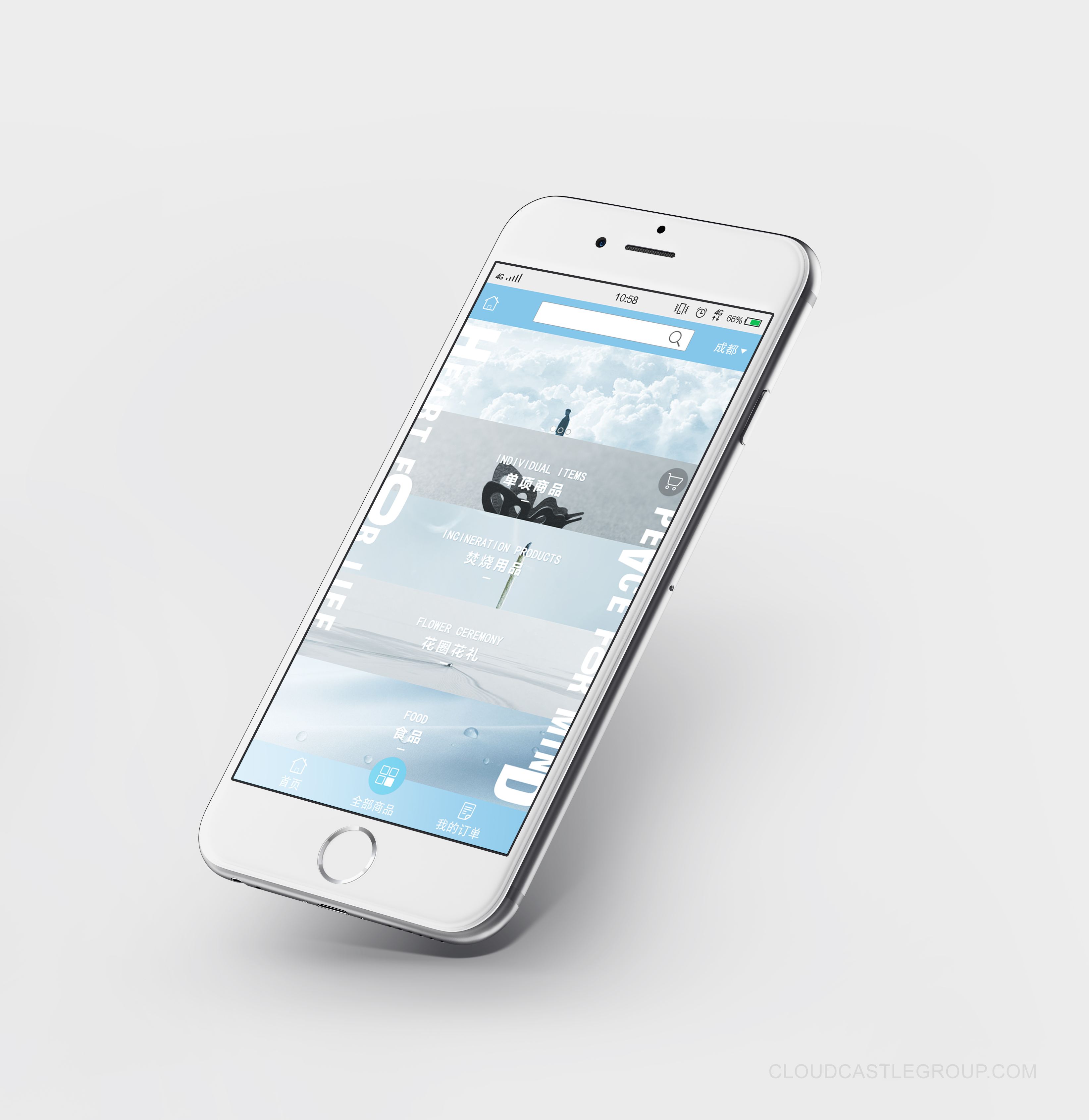 成都APP開發(fā)：移動醫(yī)療App開發(fā)有哪些功能？