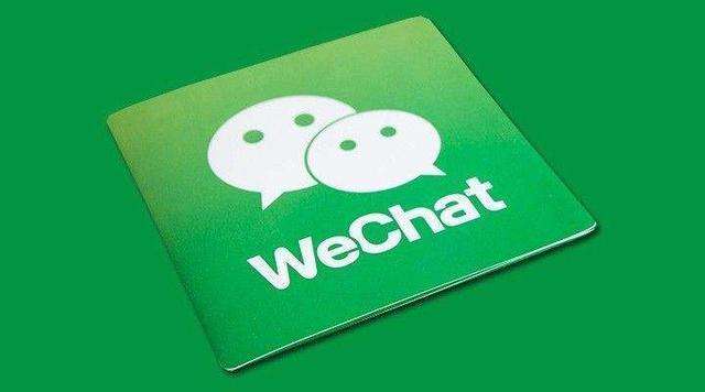 成都小程序開發(fā)：從小程序用戶的使用習慣分析看小程序的發(fā)展前景
