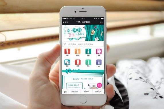 成都APP開發(fā):APP開發(fā)設(shè)計需要注意哪些方面？