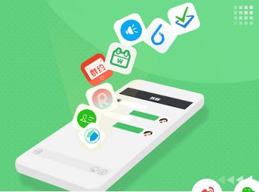 成都小程序開發(fā)：微信小程序是什么？
