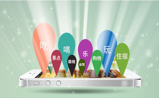 成都APP開(kāi)發(fā)：開(kāi)發(fā)一款商城類(lèi)的APP需要多少錢(qián)？