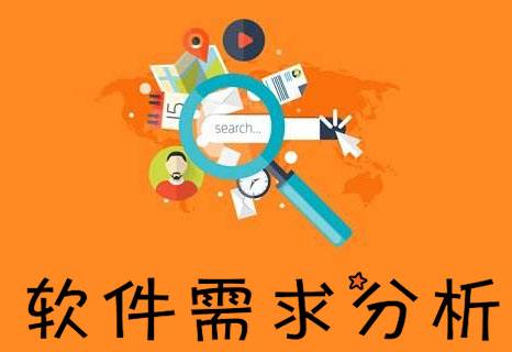 成都小程序開發(fā)：企業(yè)如何打造微信小程序分銷系統(tǒng)呢？