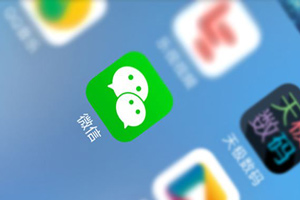 成都小程序開發(fā)：電商行業(yè)為什么要開發(fā)小程序？