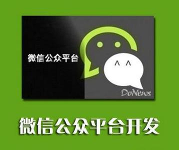 成都微信開(kāi)發(fā)：分銷電商系統(tǒng)還能給企業(yè)帶來(lái)利益嗎？