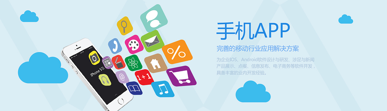 在成都復(fù)制美團(tuán)APP的模式是否可行？