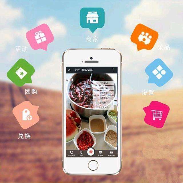 成都軟件公司告訴你軟件開發(fā)的注意事項(xiàng)