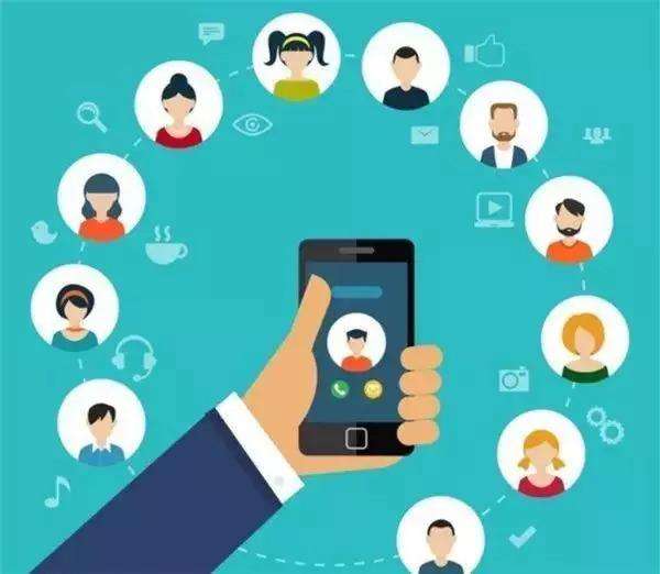 成都社交類APP開(kāi)發(fā)適合哪些行業(yè)以及有哪些功能？