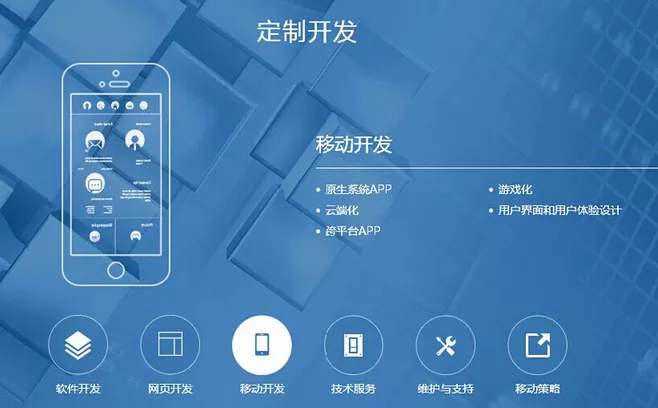 成都APP開(kāi)發(fā)：寵物社區(qū)APP開(kāi)發(fā)解決方案及功能