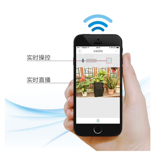 成都app開(kāi)發(fā)——監(jiān)控app開(kāi)發(fā)有什么好處