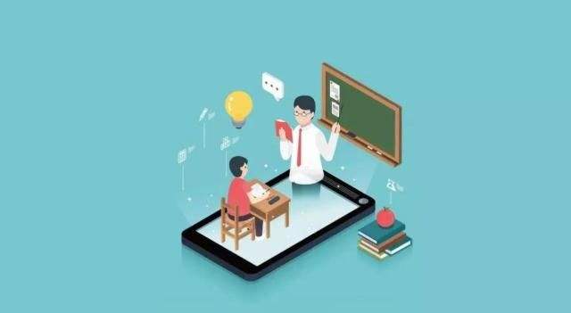 成都教育軟件開發(fā)：教育測評平臺怎么開發(fā)