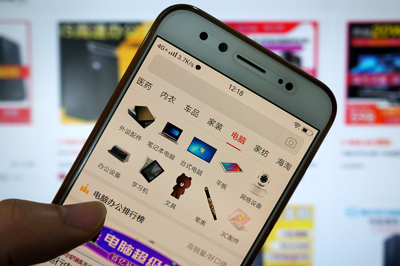 成都APP開發(fā)：電商APP開發(fā)，出奇制勝的訣竅有哪些？