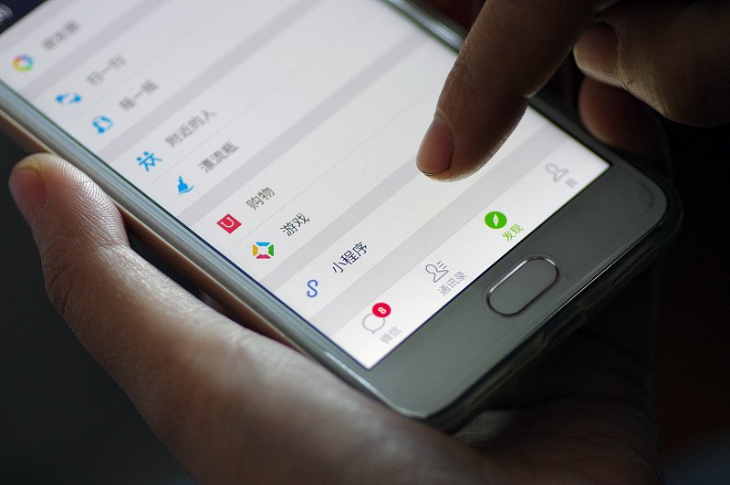 成都小程序開發(fā)：微信小程序開發(fā)制作需要多久呢？