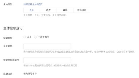 “成都小程序開發(fā)公司哪個(gè)好”